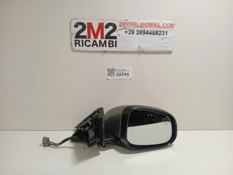 Retrovisore Esterno ANT DX 3304-600 Jaguar XF I 2008
