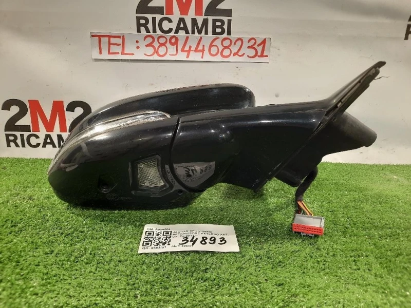 Retrovisore Esterno ANT DX 14 FILI C2Z19386 Jaguar XF I 2008