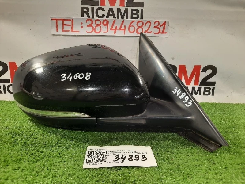 Retrovisore Esterno ANT DX 14 FILI C2Z19386 Jaguar XF I 2008