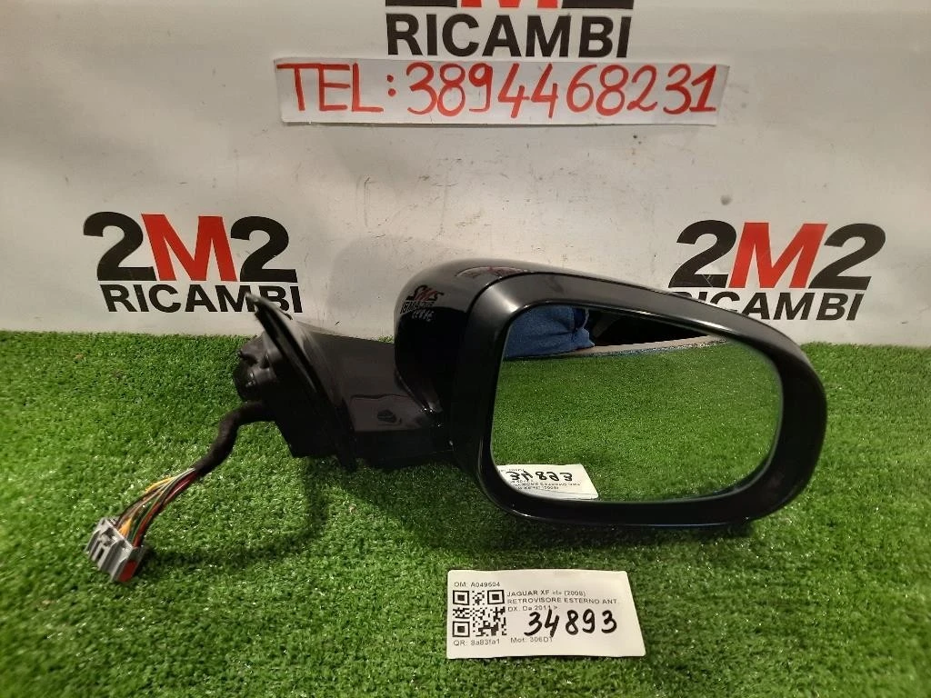Retrovisore Esterno ANT DX 14 FILI C2Z19386 Jaguar XF I 2008