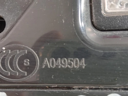 Retrovisore Esterno ANT DX A049504 14 FILE Jaguar XF I 2008