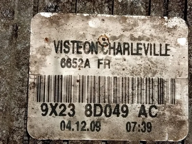 Radiatore Acqua Supplementare 9X23-8D049-AC Jaguar XF I 2008