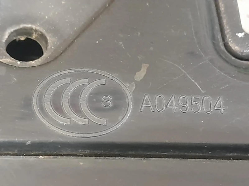 Retrovisore Esterno ANT DX A049504 14 FILE Jaguar XF I 2008