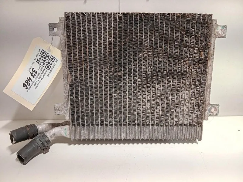 Radiatore Acqua Supplementare 9X23-8D049-AC Jaguar XF I 2008