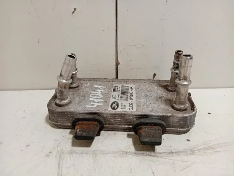 Radiatore Carburante GJ32-9N103-AA Land Rover Discovery V 2016