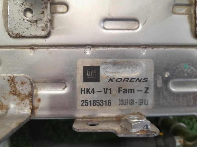 Radiatore EGR 96868923 25185316 Chevrolet Captiva I 2007