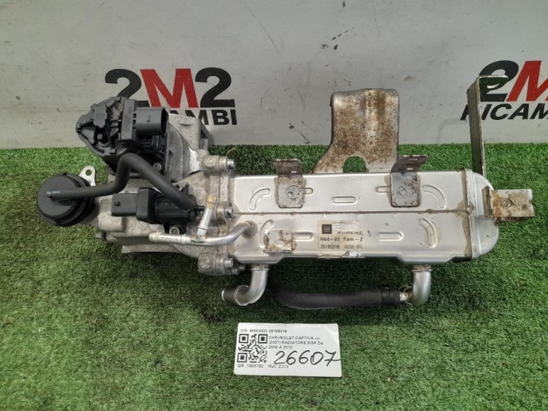 Radiatore EGR 96868923 25185316 Chevrolet Captiva I 2007