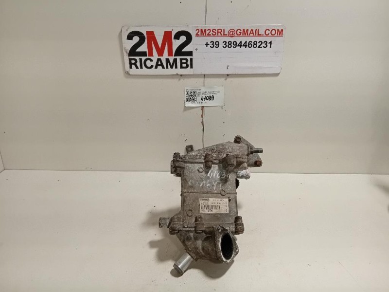 Radiatore EGR G4D3-9F464-BA Land Rover Discovery V 2016