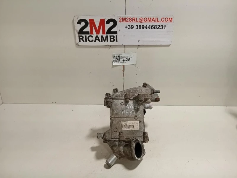 Radiatore EGR G4D3-9F464-BA Land Rover Discovery V 2016