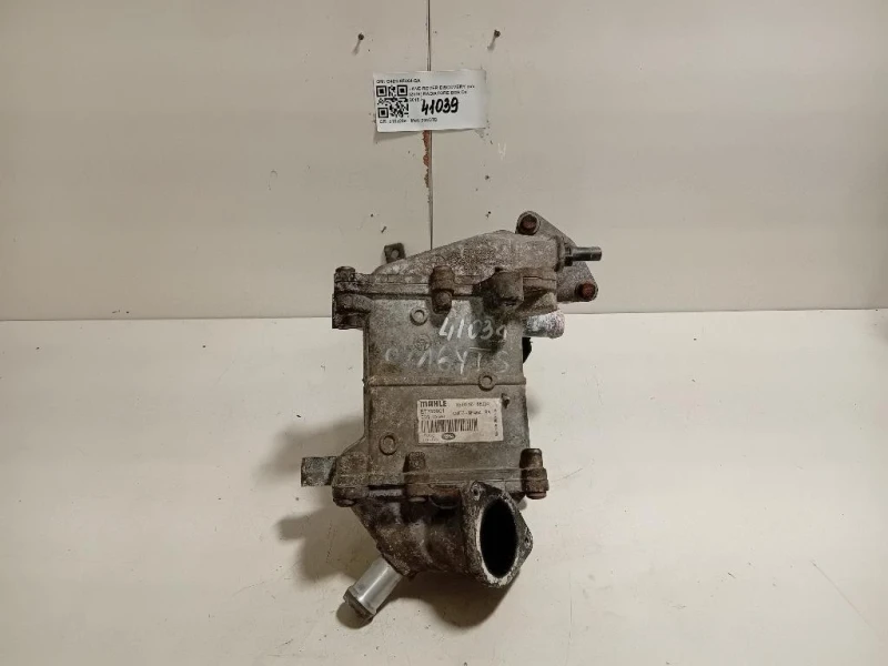 Radiatore EGR G4D3-9F464-BA Land Rover Discovery V 2016