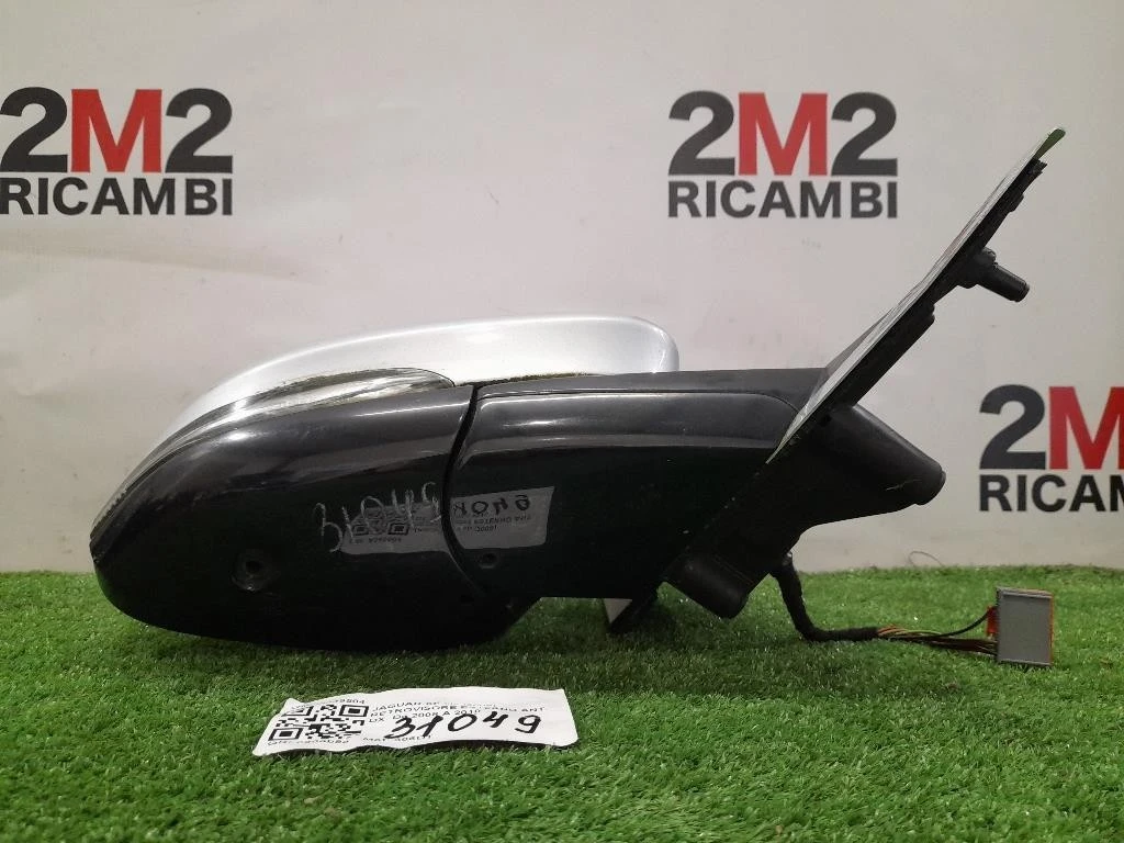 Retrovisore Esterno ANT DX A049504 Jaguar XF I 2008