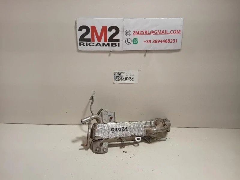 Radiatore EGR RADIATORE EGR Mazda 6 III 2015