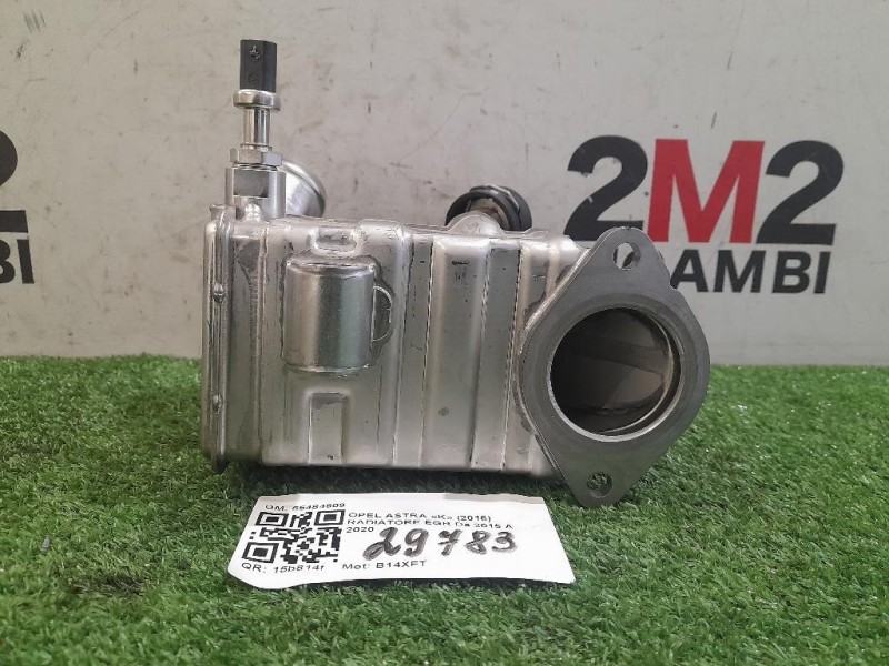Radiatore EGR 55484809 Opel Astra K 2016