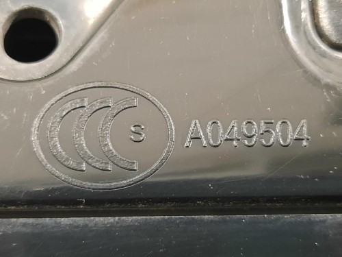 Radiatore EGR 55567726 Opel Mokka 2013