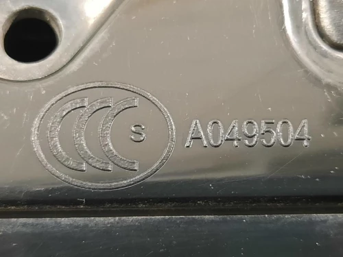 Retrovisore Esterno ANT DX A049504 14 FILI SPECCHIETTO Jaguar XF I 2008