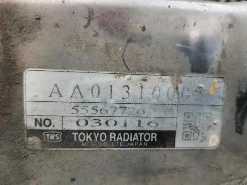 Radiatore EGR 55567726 Opel Mokka 2013