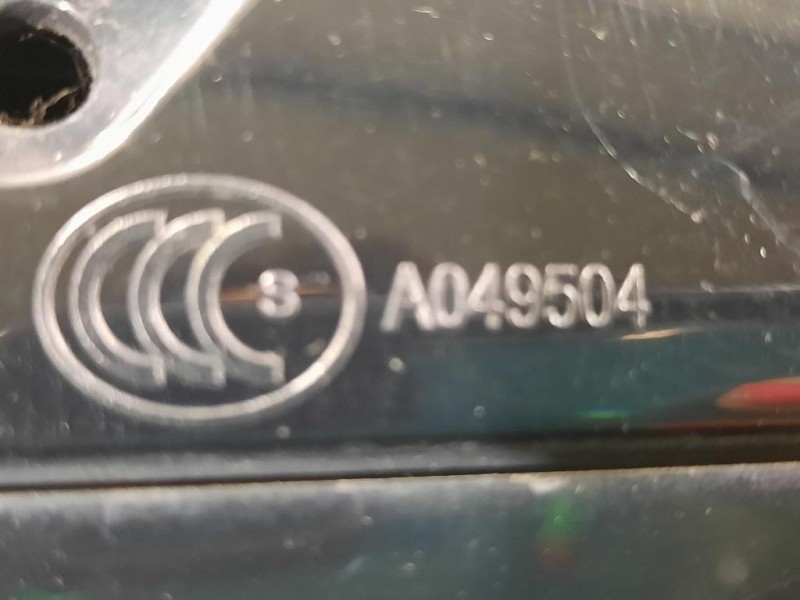 Retrovisore Esterno ANT DX A049504 Jaguar XF I 2008