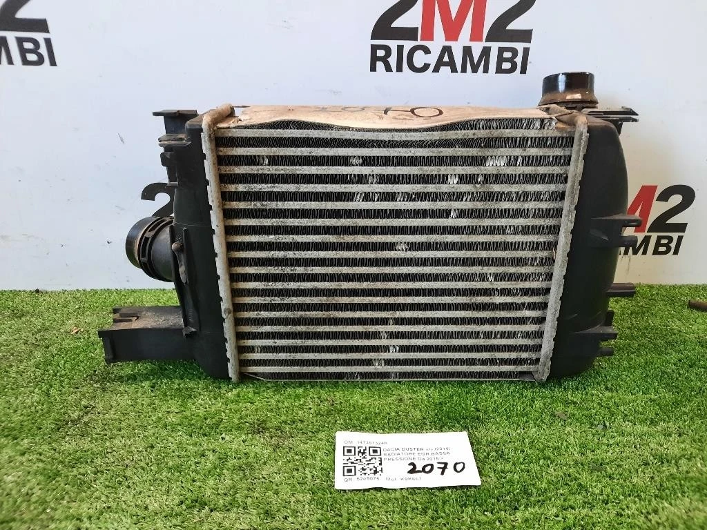 Radiatore EGR Bassa Pressione RADIATORE EGR BASSA PRESSIONE Dacia Duster I 2014