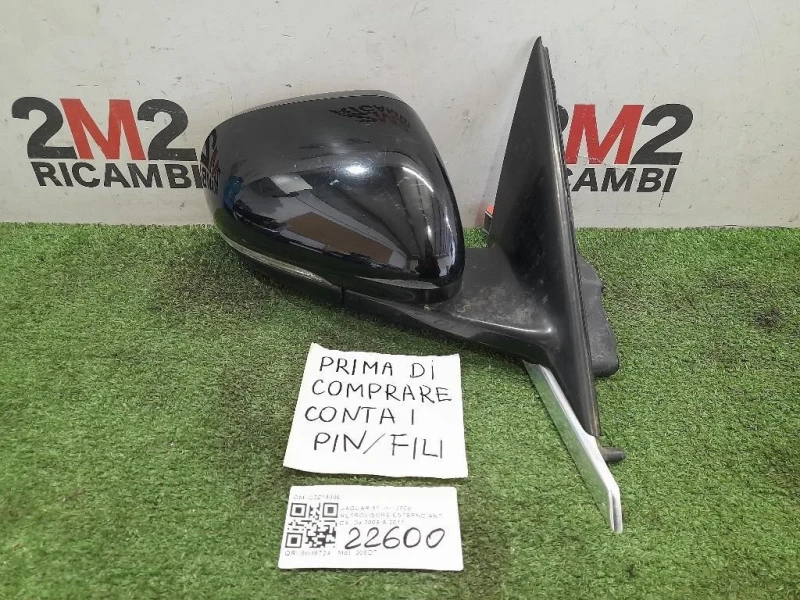 Retrovisore Esterno ANT DX C2Z19386 Jaguar XF I 2008