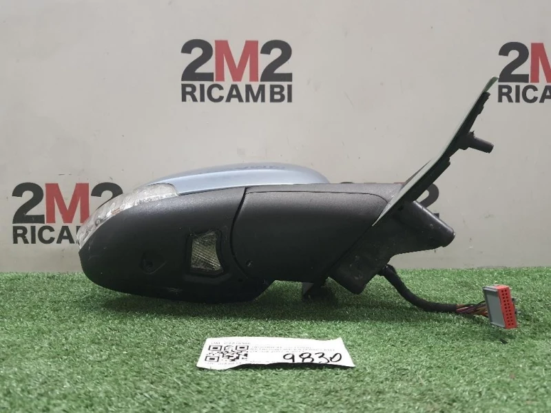 Retrovisore Esterno ANT DX C2Z19386 Jaguar XF I 2008