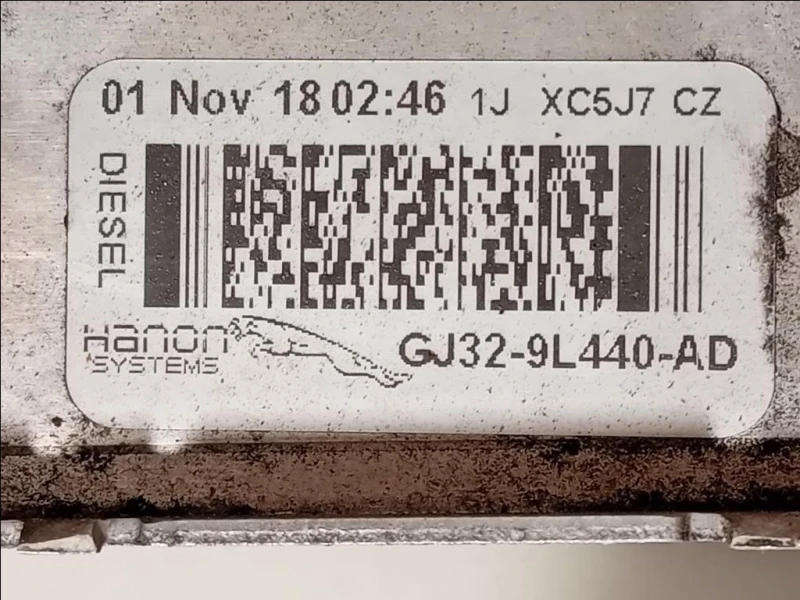 Radiatore Intercooler GJ32-9L440-AD Jaguar E-pace 2017