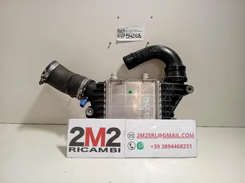 Radiatore Intercooler GJ32-9L440-AD Jaguar E-pace 2017