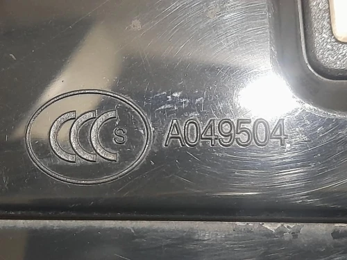 Retrovisore Esterno ANT DX C2Z19366 14 FILI Jaguar XF I 2011