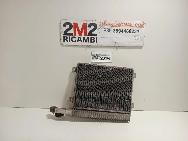 Radiatore Intercooler 9X238D048AE Jaguar XF I 2011