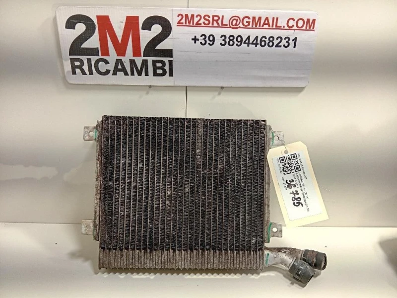 Radiatore Intercooler C9X23-8D048-AD Jaguar XF I 2011