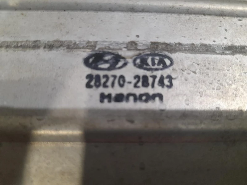 Radiatore Intercooler 282702B743 Kia Sportage IV 2016
