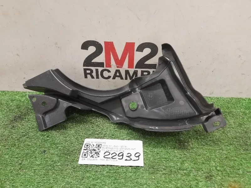 Guarnizione Cofano ANT DX 51767329402 ANT DX COFANO Bmw X1 F48 2015