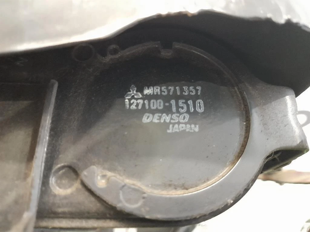 Radiatore Intercooler MR571357 Mitsubishi Pajero Sport 1998