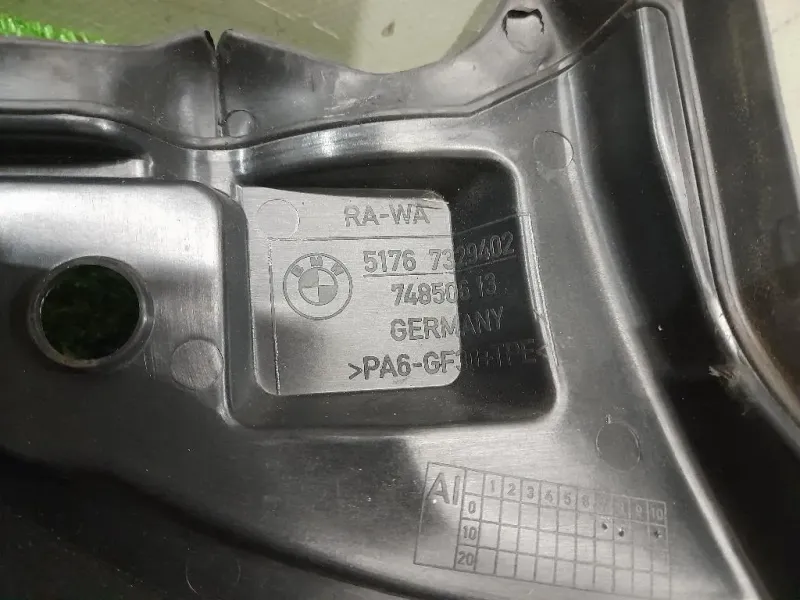 Guarnizione Cofano ANT DX 51767329402 ANT DX COFANO Bmw X1 F48 2015