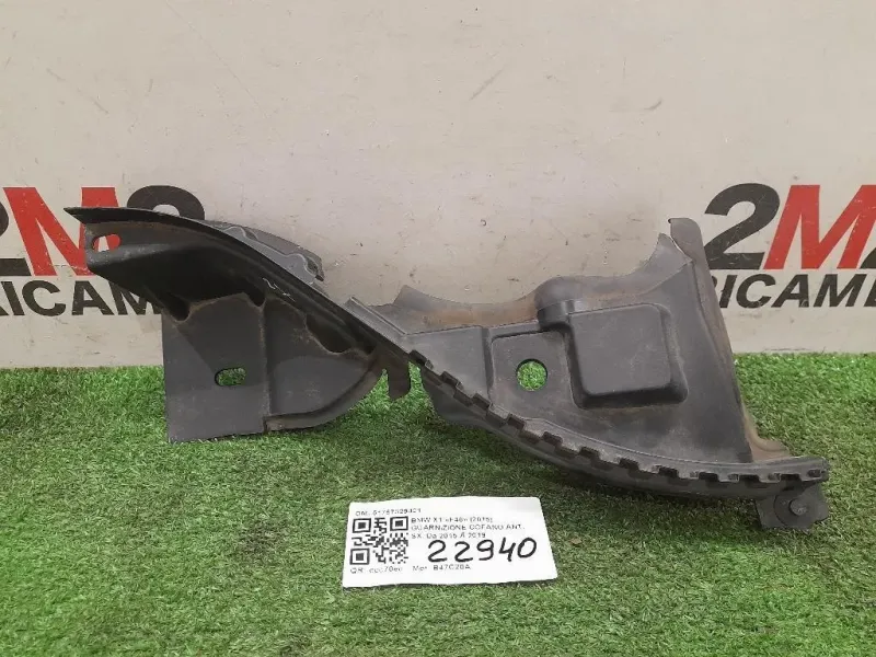 Guarnizione Cofano ANT SX 51767329401 ANT SX COFANO Bmw X1 F48 2015