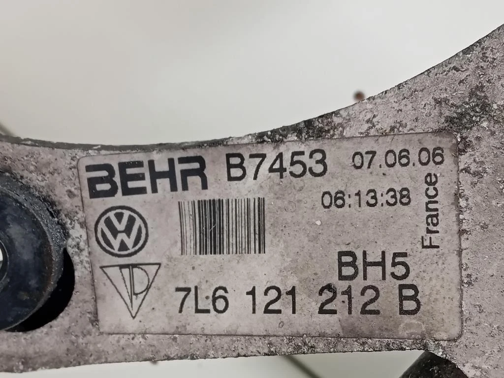 Radiatore OLIO 7L6121212B Audi Q7 4LB 2006