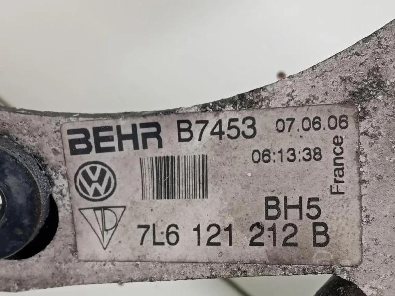 Radiatore OLIO 7L6121212B Audi Q7 4LB 2006