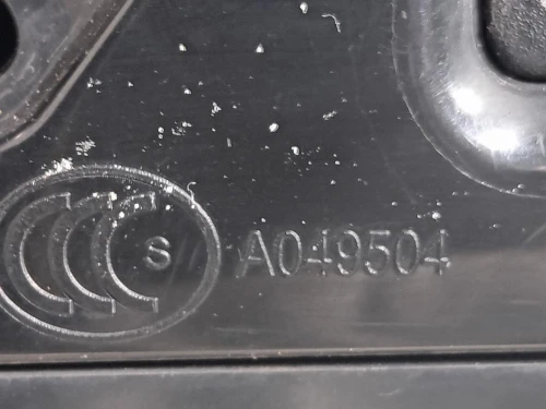 Retrovisore Esterno ANT DX X250MY2011 14 FILE Jaguar XF I 2011