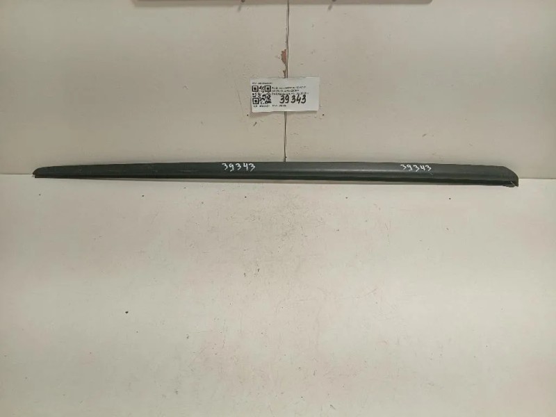 Guarnizione Parabrezza SX 4K0854327 Audi A6 4a5c8 Avant 2018