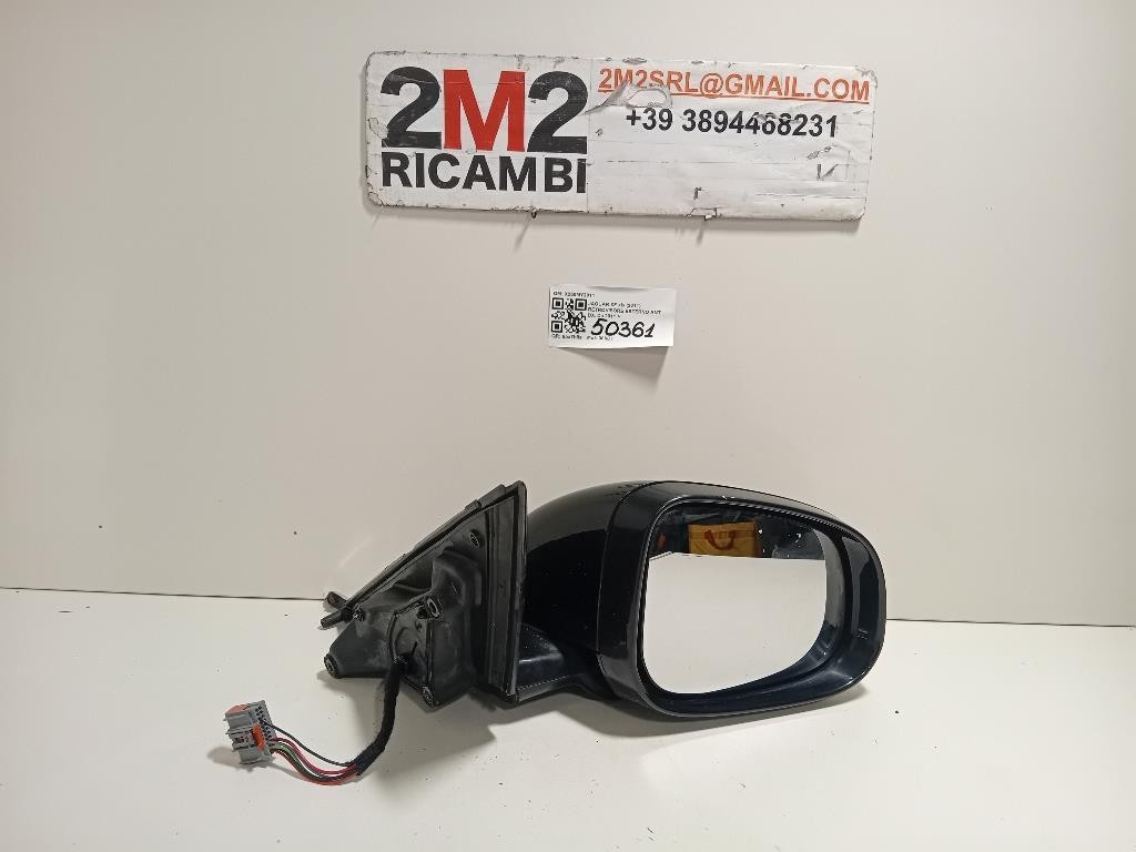 Guarnizione Paraurti ANT 1778256 C1BB16D610AA Ford Fiesta VI 2012
