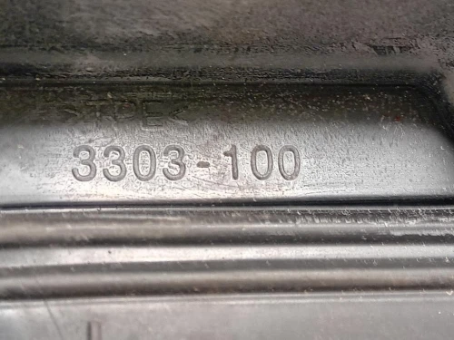 Retrovisore Esterno ANT DX 3303-100 Jaguar XF I 2011