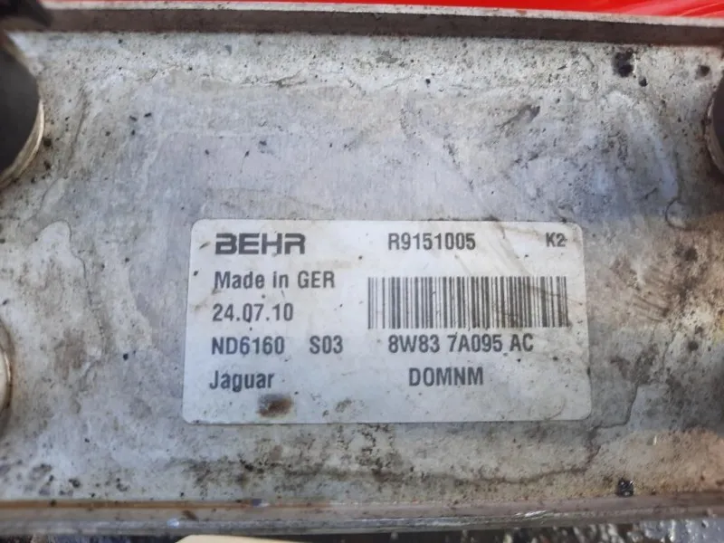 Radiatore OLIO 8W837A095AC Jaguar XF I 2008