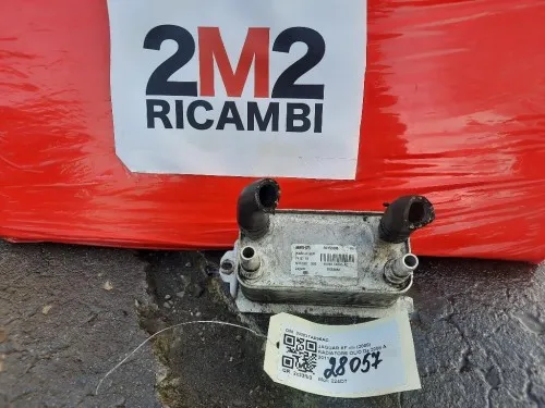 Radiatore OLIO 8W837A095AC Jaguar XF I 2008
