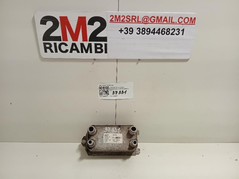 Radiatore OLIO 8W83-7A095-AB Jaguar XF I 2008