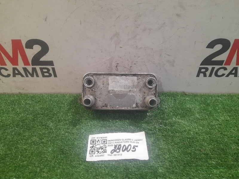 Radiatore OLIO X1790003 Mercedes Classe C W204 2011