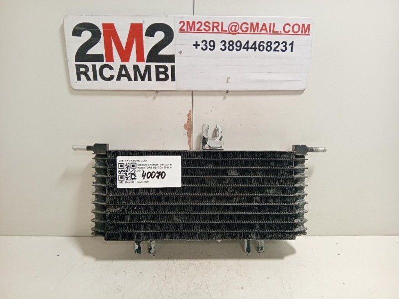 Radiatore OLIO RADIATORE OLIO Nissan Qashqai II 2014