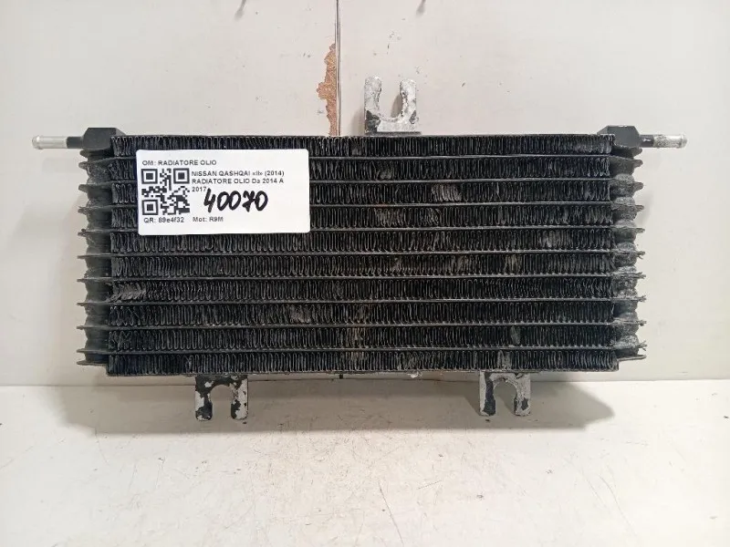 Radiatore OLIO RADIATORE OLIO Nissan Qashqai II 2014