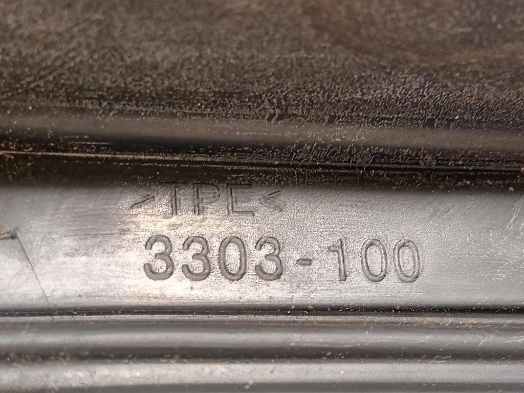 Retrovisore Esterno ANT DX 3303-100 Jaguar XF I 2011