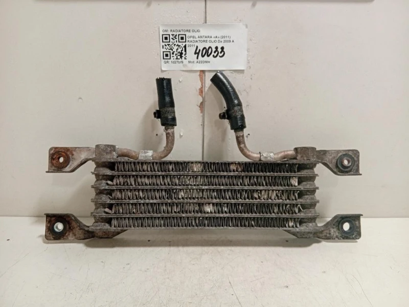 Radiatore OLIO RADIATORE OLIO Opel Antara A 2011