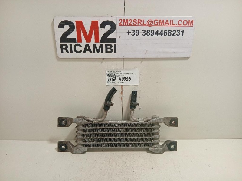 Radiatore OLIO RADIATORE OLIO Opel Antara A 2011