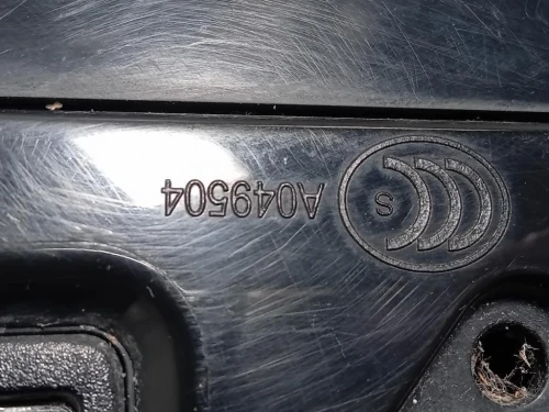 Retrovisore Esterno ANT DX X250MY2011 14 FILE Jaguar XF I 2011